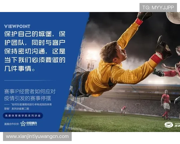 安全稳定的333体育登录娱乐平台助你轻松畅享体育娱乐体验