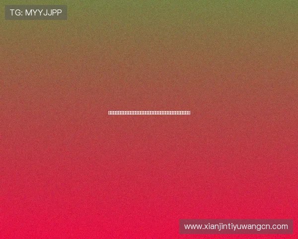 埃及队与比利时队前锋表现全面对比:世界杯锋线战术布局与得分能力分析
